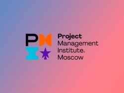Приветствие от Московского отделения PMI