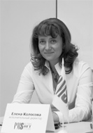 Елена Колосова