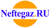 Neftegaz.RU