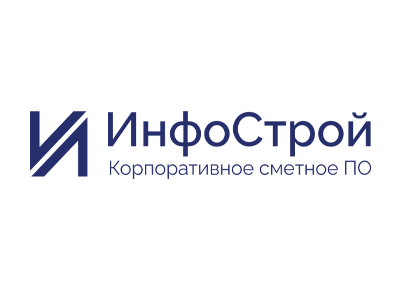 ГК «ИнфоСтрой» (Санкт-Петербург)