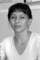 Городилова Наталья Михайловна Городилова Наталья Михайловна