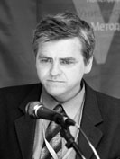 Макаров Сергей Николаевич Макаров Сергей Николаевич