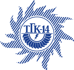 ПАО «Территориа́льная генери́рующая компа́ния № 14»